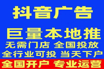 深度解析sem百度竞价：广告投放效果优化